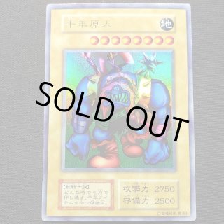 シングルカード 遊戯王 - トレカトラベル