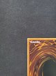 画像3: 【良品】 Kaiser Eagle, the Heavens’ Mandate 天元の荒鷲王 2019-EN001 エクストラシークレット (3)