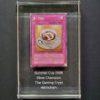 画像1: 【美品-傷品】【英語版】D-タイム クリスタル レリーフ (1)