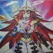 画像2: 【未開封品】軌跡の魔術師 プレイマット JUDGE ジャッジ限定 (2)