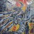 画像2: 【未開封品】鎧皇竜-サイバー・ダーク・エンド・ドラゴン プレイマット (2)