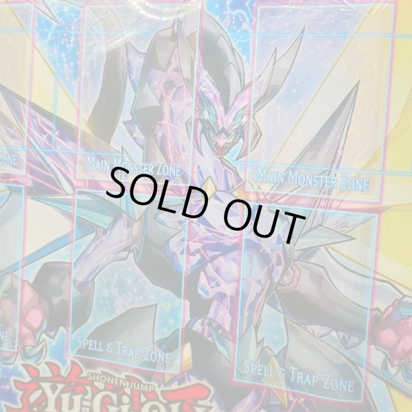 Amazon.co.jp: 遊戯王OCG デュエルモンスターズ SOUL FUSION BOX