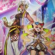 画像2: 【未開封品】Evil★Twin’s トラブル・サニー プレイマット (2)