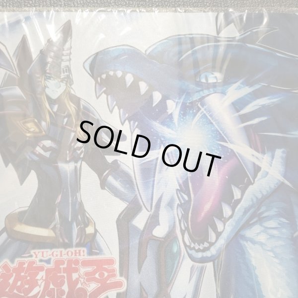MTG FF プレイマット　竜騎士 買取相場】-MtG-【サプライ】 ウルトラプロ 苦悩の竜騎士