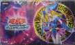画像1: 【未開封品】ブラック・マジシャン・ガール プレイマット (1)