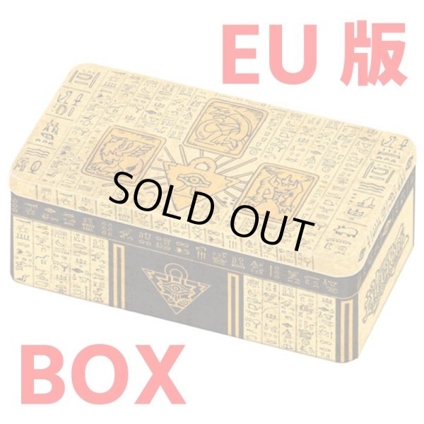 画像1: 【EU英語版】2022 Tin of the Pharaoh’s Gods(ティンオブザファラオズゴッズ) 初回限定1st 未開封1BOX(1缶) (1)