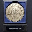 画像2: 【未使用品】ロードランナー 金属製メダル National Championship 2009 (2)