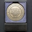 画像2: 【良品】ハネクリボー 金属製メダル PHARAOH TOUR 2007 (2)