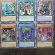 画像4: 【未使用品】額装済アンカットシート(BACH-B) (4)