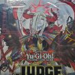 画像2: 【未開封品】失楽の堕天使 プレイマット JUDGE ジャッジ限定 (2)