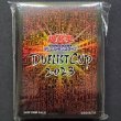 画像1: 【未開封品】DUELIST CUP 2023 スリーブ 70枚入 (1)