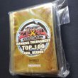 画像2: 【未開封品】ranking tournament top100 Asia region メタリックゴールド スリーブ 100枚入 (2)