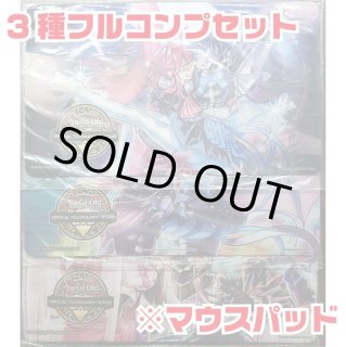 【未開封】YCS 倶利伽羅天童センターフィールドカード 遊戯王 フィールドセンターカードの通販 黒竜@最安値の神