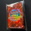 画像2: 【未開封品】WCQ 2023 スリーブ メタリックレッド 赤 100枚入 (2)