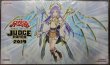 画像1: 【未開封品】星杯の神子イヴ プレイマット JUDGE ジャッジ限定 (1)