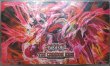 画像1: 【未開封品】スカーレッド・デーモン/SD王者の鼓動 プレイマット (1)