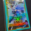 画像2: 【未開封品】月女神の鏃 アルテミットスレイ アポロウーサ センターカード フィールドセンター JUDGE ジャッジ限定 (2)