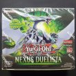 画像2: 【ポルトガル語版】DUELIST NEXUS(デュエリストネクサス) 初回限定1st 未開封1BOX (2)