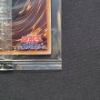 画像6: 【未開封品】カオス・ソルジャー 幻の「カオス・ソルジャー」GETゲットキャンペーン 通常モンスター バニラ C (6)
