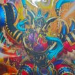 画像2: 【未開封品】聖炎王 ガルドニクス プレイマット (2)
