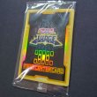 画像2: 【未開封品】JUDGE ブラック/ゴールド/レインボー/ヒエログリフ センターカード フィールドセンター JUDGE ジャッジ限定 (2)