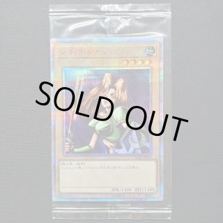 70726f647563742f32303234303332