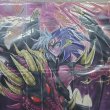 画像2: 【未開封品】ユベル－Das Ewig Liebe W?chter PHANTOM NIGHTMARE(ファントム・ナイトメア) プレイマット (2)