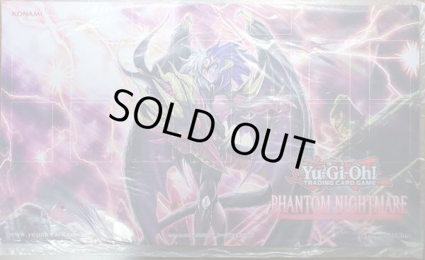 画像1: 【未開封品】ユベル－Das Ewig Liebe W?chter PHANTOM NIGHTMARE(ファントム・ナイトメア) プレイマット (1)