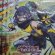 画像2: 【未開封品】S：Pリトルナイト プレイマット JUDGE ジャッジ限定 (2)