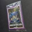 画像2: 【未開封品】JUDGE ジャッジ・マン センターカード フィールドセンター JUDGE ジャッジ限定 (2)