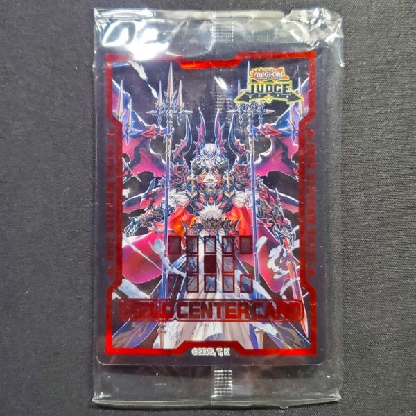 画像1: 【未開封品】JUDGE 真血公ヴァンパイア センターカード フィールドセンター JUDGE ジャッジ限定 (1)