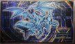 画像1: 【未開封品】心宿りし青眼竜 青眼の白龍 プレイマット (1)