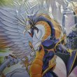 画像2: 【未開封品】光と闇の竜王 プレイマット (2)