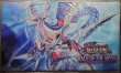 画像1: 【未開封品】CNo.32 海咬龍シャーク・ドレイク・リバイス RAGE OF THE ABYSS(レイジオブジアビス) プレイマット (1)