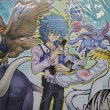 画像2: 【未開封品】 ヨハン・アンデルセン/宝玉獣 プレイマット (2)