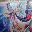 画像2: 【未開封品】CNo.32 海咬龍シャーク・ドレイク・リバイス RAGE OF THE ABYSS(レイジオブジアビス) プレイマット (2)