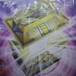 画像2: 【未開封品】 光の黄金櫃 プレイマット (2)