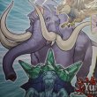 画像3: 【未開封品】 ヨハン・アンデルセン/宝玉獣 プレイマット (3)