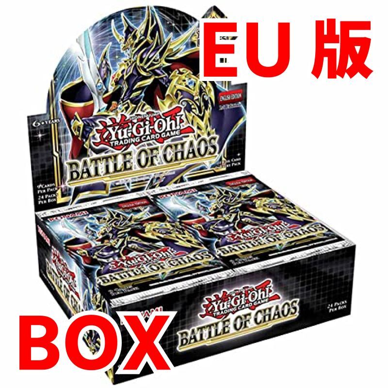 【EU英語版】Battle of Chaos(バトルオブカオス ) 1st 未開封1BOX