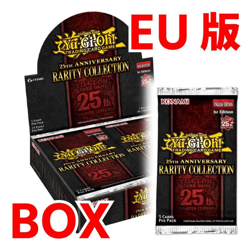 遊戯王　RARITY COLLECTION レアコレ 未開封 1BOX